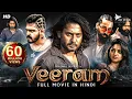Download Lagu VEERAM (2023) New Released Full Hindi Dubbed Movie | Prajwal Devraj, Rachita Ram | South Movie 2023