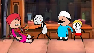 أثار حارة الصغيرين الحلقة الاولة توين تون 