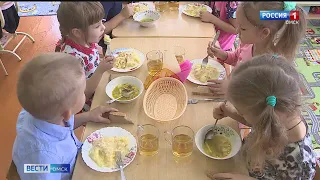 Теперь и еда на пару: в Омском районе модернизировали школьную столовую