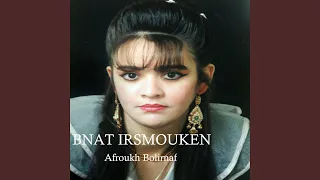 Ayafroukh Abo Lirnafe 