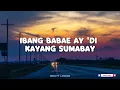 Binibini – Matthaios ft. Calvin De Leon (Acoustic Cover) | Soulty Lounge