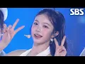 Download Lagu Hearts2Hearts -  STYLE (Summer Ver.)♬