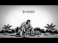 Born Owing – Echo Iyah (Lyric Video) | Roots Reggae