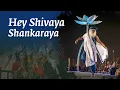 Download Lagu Hey Shivaya Shankaraya | #SoundsofIsha | #MahaShivRatri2023