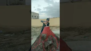 انفجار البركان 