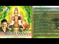 Download Lagu Lord Ayyappa Songs - Harivarasanam - JUKEBOX - BHAKTHI