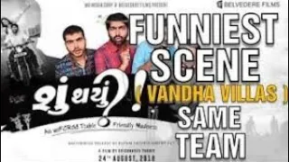 shu thayu full story best comedy scene same team of vandha villas