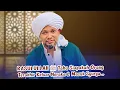 Kisah Orang Terakhir Keluar Neraka \u0026 Masuk Syurga .. | Kitab Sayyidina Muhammad Rasulullah ﷺ