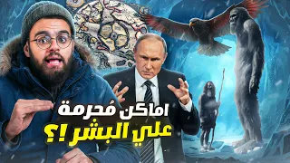                                                                                            دندنها
