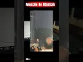 Download Lagu Rahman Ya Rahman #islamicname #shortsfeed #makkah