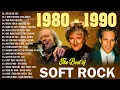 Download Lagu Lionel Richie, Phil Collins, Bee Gees, Eagles, Lobo, Foreigner 📀 Best Old Love Songs 70s,80s,90s