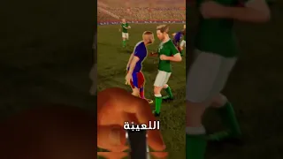 عمرك فكرت تبقي الحكم في ماتش كورة والفرصه جاتلك Shorts 