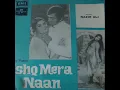 Lagu Ek pyari Jaye Soni surtt mehndi Hasan with Noor Jahan(1)