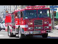 Timberwolf Siren LAFD Engine 209 reserve Responding