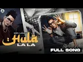 Download Lagu Hula Lala  ( Full song ) Gopi Longia | New punjabi song 2021 ( Music  ) Turban beats