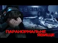 Download Lagu ЛЕБІГА ДИВИТЬСЯ \