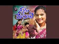 Download Lagu GAJJELA MONALI (feat. Shirisha Velpula)