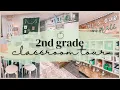 2nd Grade Classroom Tour Elementary Classroom Decor