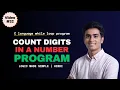 Count Digits in a Number Using C language While loop program CSwithVK