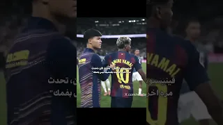بيقولوا عني حاجات عادي ولا يشغلوني مدريدستا Realmadrid Explore 