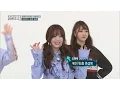 Download Lagu (Weekly Idol EP.292) Lovelyz's New SONG!!