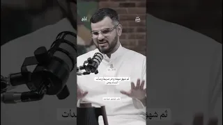 يحب ابنة عمه وتزوجت غيره عبدالله العنزي اكسبلور اشتراك شعر بودكاست مشاهدات تيك توك 