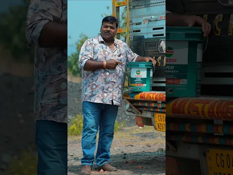 Truck Ki Har Journey Mein Bharosa Zaroori Hai | Castrol CRB TURBOMAX+ | R Rajesh Vlogs