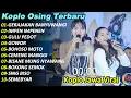 Lagu GERAJAKAN BANYUWANGI TERBARU DEVITA LOVA DANGDUT KOPLO FULL ALBUM TERBARU 2025! KOPLO OSENG