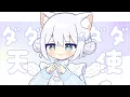 Download Lagu ダダダダ天使 / 空詩ぷるむ 〖cover〗