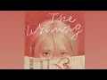 아이유 (IU) 'Love wins all' (Audio)