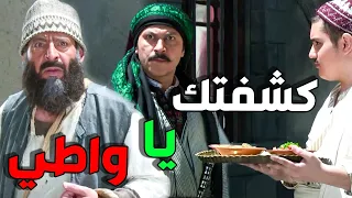 عم تحط ملح بصحون الفول يا واطي أنا بفورجيك ولاك تنكة 