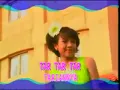 Download Lagu trio Kwek Kwek tari samba Ale - ale