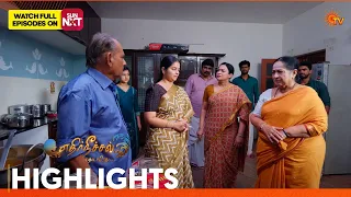 Ethirneechal Thodargiradhu - Highlights | 12 Oct 2026 | Tamil Serial | Sun TV