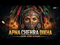 APNA CHEHRA DIKHA (DEEP AFRO HOUSE) - LUCIMIX | The Rish | Alka Yagnik