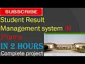Student Result Management system in JFrame using Netbeans complete project