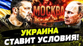🟧ДИКИЙ ПЕРЕЛОМ В ВОЙНЕ! УКРАИНА ИДЕТ ВА-БАНК! КРЕМЛЬ В НОКАУТЕ! День 25.08.2026 - 12:00 | FREEДОМ