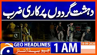 Major Counterterrorism Operation Succeeds Against Militants | 1 AM Geo News Headlines | 21 Sept 26