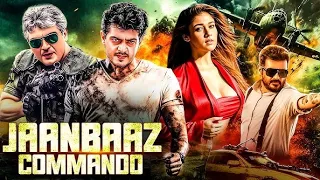 jaanbaaz commando thala ajith u0026 nayanthara south hindi dubbed full movie2025