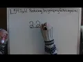 Course 1 Lesson 54 Part 1 Reducing by grouping factors equal to 1