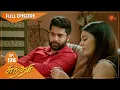 Download Lagu Sundari - Ep 126 | 02 Sep 2021 | Sun TV Serial | Tamil Serial