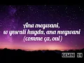 Soolking ça fait des années paroles
