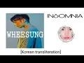 Download Lagu WHEESUNG'S  \