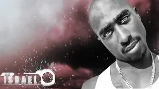 new 2pac 2026 rap star 2026