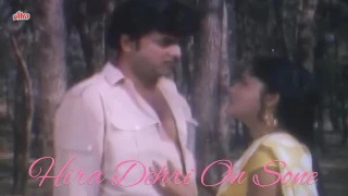 na ja chhod ke akele hamar dulha