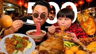 500 กินแหลกตลาดจีนโบราณชากแง้วพัทยา จะพอกินมั้ย?