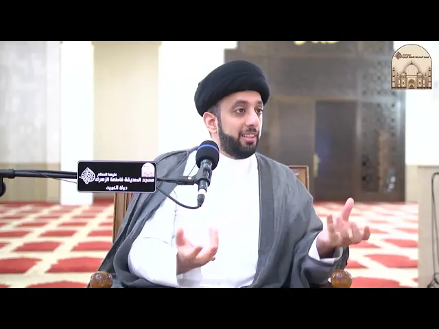 ما في نصيب بنتكم مطلقة - سماحة السيد موسى العلي