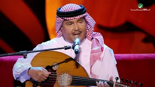 Mohammed Abdo Eashaq Alnasiha محمد عبده عشاق النصيحة جلسات الرياض ٢٠١٩ 