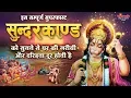 Download Lagu इस सम्पूर्ण सुपरफ़ास्ट \