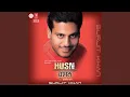 Download Lagu HUSN