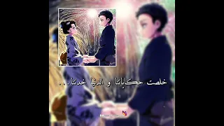 الاغنية كأنها انكتبت له نطالب بطرد الاوتاكو لليابان اكسبلور Akaza Demonslayer Anime تانجيرو 